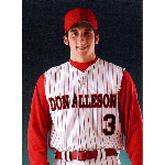 Custom-Stock Varsity Baseball Vest