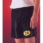 5" Inseam Unisex Track Short