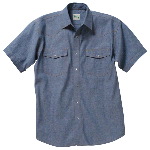 100% Cotton Blue Chambray Western Shirt, Short Sleeve