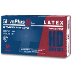 HD Heavy Duty Powder Free, Textured Latex Gloves
