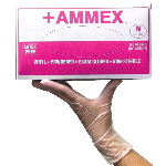 Powdered Vinyl Gloves